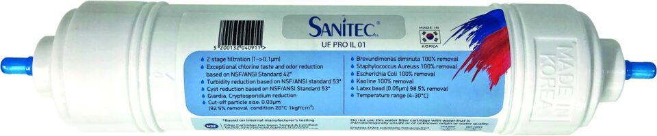 ΦΙΛΤΡΟ ΝΕΡΟΥ ΒΡΥΣΗΣ